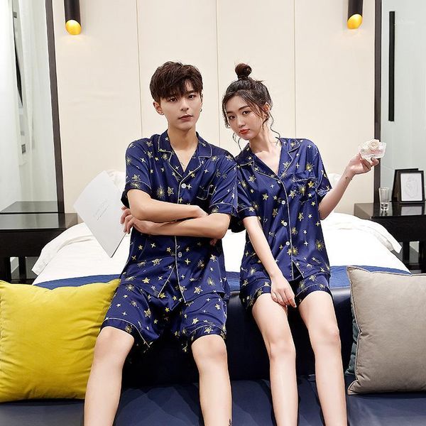 couple pajamas female summer satin short sleeve shorts pajamas set for home wear lovers two-piece suit for home1, Black;brown
couple pajamas female summer satin short sleeve shorts pajamas set for home wear lovers two-piece suit for home1, Black;brown