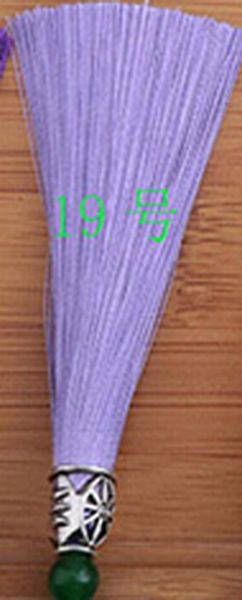 mibrow 5pcs lot 23 colors mixed silk tassel silver color caps bead charms pendants tassels for diy jewelry accessories h jllryq
mibrow 5pcs lot 23 colors mixed silk tassel silver color caps bead charms pendants tassels for diy jewelry accessories h jllryq