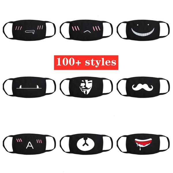 us party anime cartoon kpop black new muffle masks kawaii cotton dustproof mouth cycling face mask random ship
us party anime cartoon kpop black new muffle masks kawaii cotton dustproof mouth cycling face mask random ship