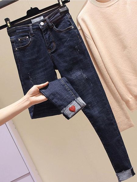 big size women's clothing spring 2021 new fat sister hip thigh thick women's pants loose and thin fashion jeans1, Blue
big size women's clothing spring 2021 new fat sister hip thigh thick women's pants loose and thin fashion jeans1, Blue