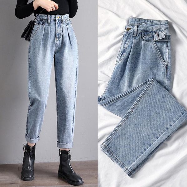 women's jeans autumn women's loose harem pants high waist and wide legs slim straight korean dad pants1, Blue
women's jeans autumn women's loose harem pants high waist and wide legs slim straight korean dad pants1, Blue