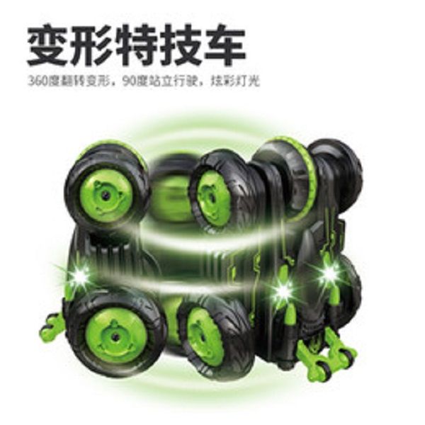 children's remote control toys 2.4g six-way deformation off-road remote control car light rotating tipping stunt car 
children's remote control toys 2.4g six-way deformation off-road remote control car light rotating tipping stunt car