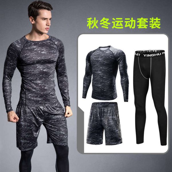 drying summer short t-shirt sleeve quick fitness gym exercise three piece men's bodysuit training suit, Gray
drying summer short t-shirt sleeve quick fitness gym exercise three piece men's bodysuit training suit, Gray