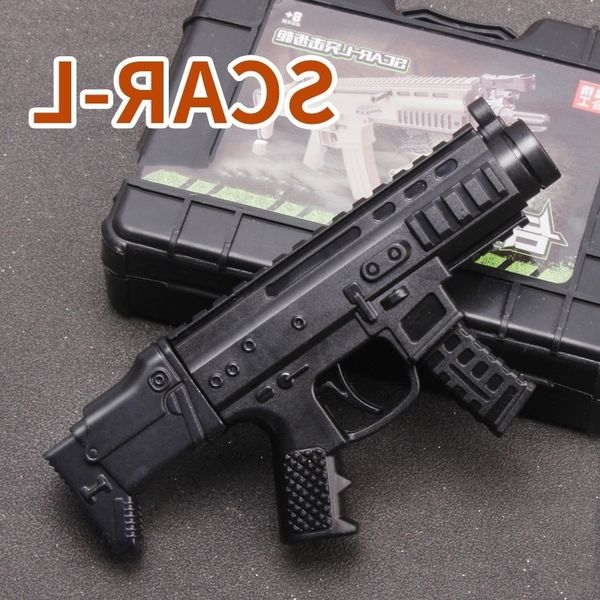 2144mini alloy akm ump9 scar simulation toy rifle gun model pistol for collection children gifts outdoor game props
2144mini alloy akm ump9 scar simulation toy rifle gun model pistol for collection children gifts outdoor game props