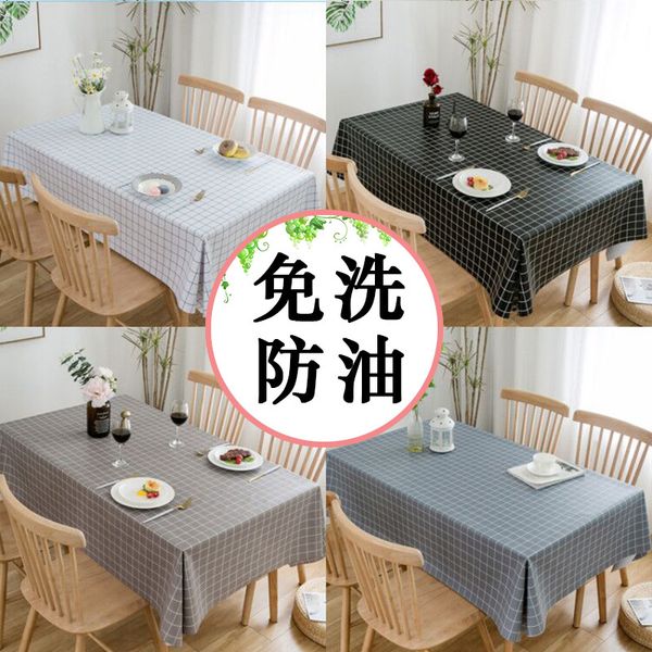 nordic waterproof, oil proof, anti scald, non washable tablecloth, pvc mat, coffee table cloth, students' net red rectangular
nordic waterproof, oil proof, anti scald, non washable tablecloth, pvc mat, coffee table cloth, students' net red rectangular
