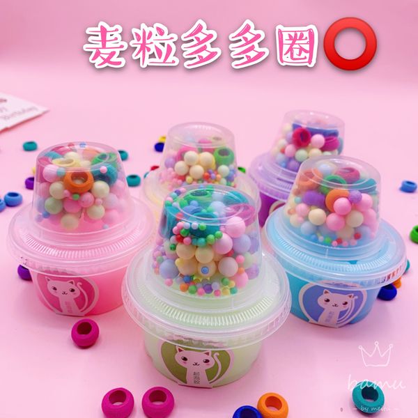 decompression toys slime bubble mud colorful crystal clay cups pulling crystal clay 2020 selling multi-color options
decompression toys slime bubble mud colorful crystal clay cups pulling crystal clay 2020 selling multi-color options