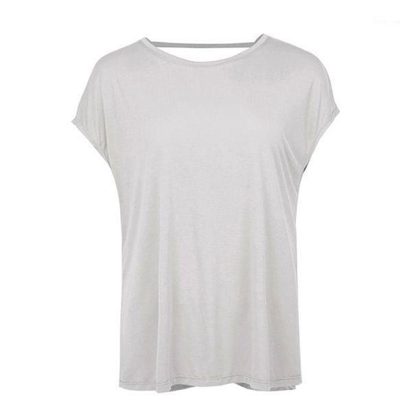 plus size women sport yoga t-shirt fitness loose yoga shirt short sleeve workout fitness running sportswear1, White;red
plus size women sport yoga t-shirt fitness loose yoga shirt short sleeve workout fitness running sportswear1, White;red