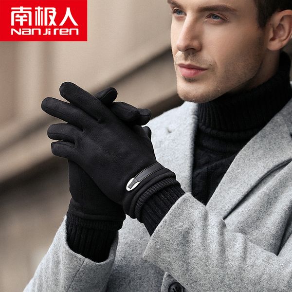 antarctic men riding windproof warm plush touch screen suede gloves driving motorcycles in autumn and winter
antarctic men riding windproof warm plush touch screen suede gloves driving motorcycles in autumn and winter