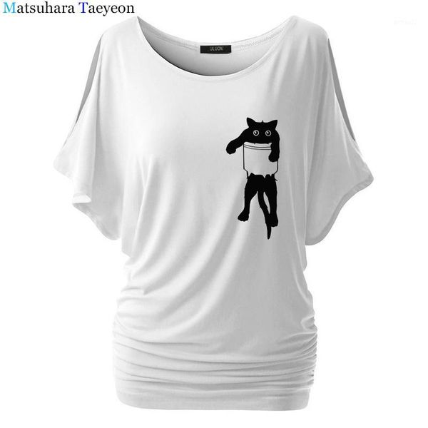 shirt women 100% cotton cat print casual batwing sleeve tshirt female o-neck loose t-shirt tee1 women's, White
shirt women 100% cotton cat print casual batwing sleeve tshirt female o-neck loose t-shirt tee1 women's, White
