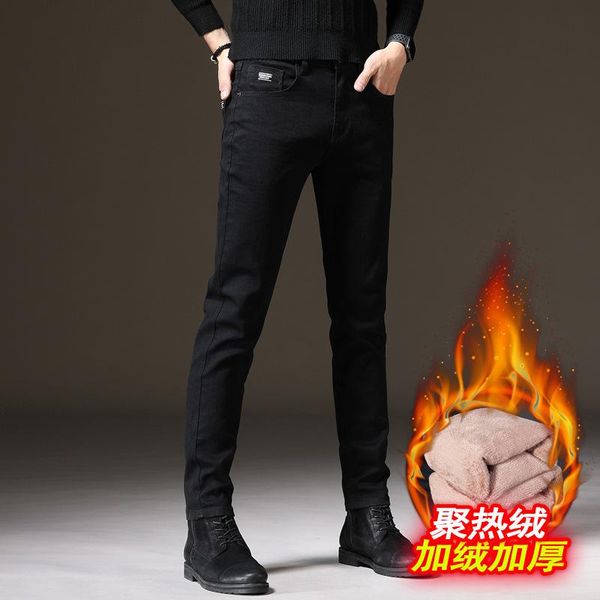 men's pants 2021 black jeans fashion style cashmere autumn and winter trend straight slim casual trousers
men's pants 2021 black jeans fashion style cashmere autumn and winter trend straight slim casual trousers