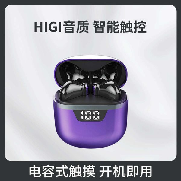 stereo wirels bluetooth headset in ear netrk
stereo wirels bluetooth headset in ear netrk