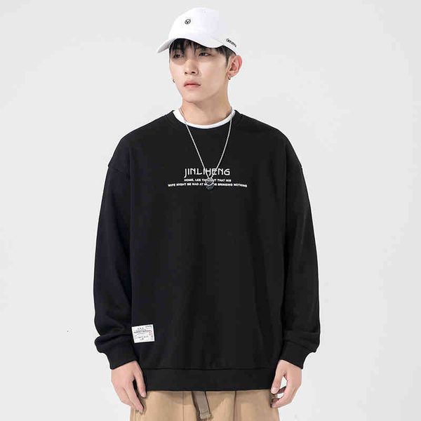 hoodies sweater fleece men's 2021 autumn and winter korean chao brand loose round neck pullover, Black
hoodies sweater fleece men's 2021 autumn and winter korean chao brand loose round neck pullover, Black