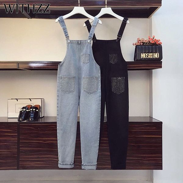 withzz autumn woman's high waist plus size loose denim overalls asian size jeans y1214, Blue
withzz autumn woman's high waist plus size loose denim overalls asian size jeans y1214, Blue