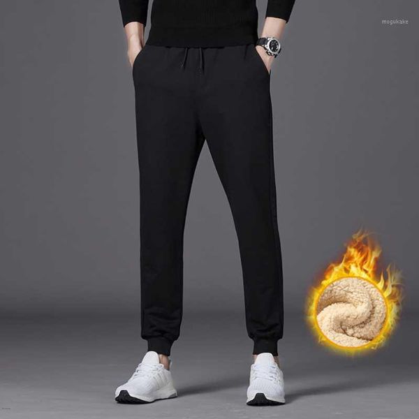 autumn and winter casual trousers men's loose men's warm lamb velvet fashion trousers sports plus velvet pants1, Black
autumn and winter casual trousers men's loose men's warm lamb velvet fashion trousers sports plus velvet pants1, Black