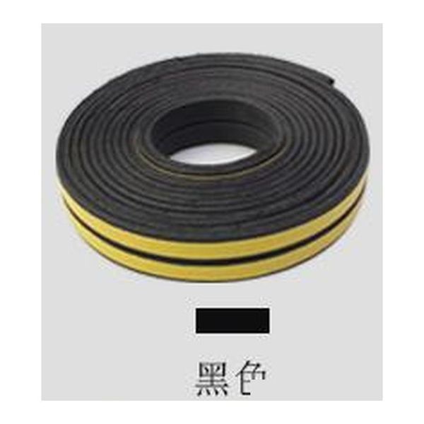 draught excluder self adhesive rubber door window seal qylhfn mj_bag
draught excluder self adhesive rubber door window seal qylhfn mj_bag