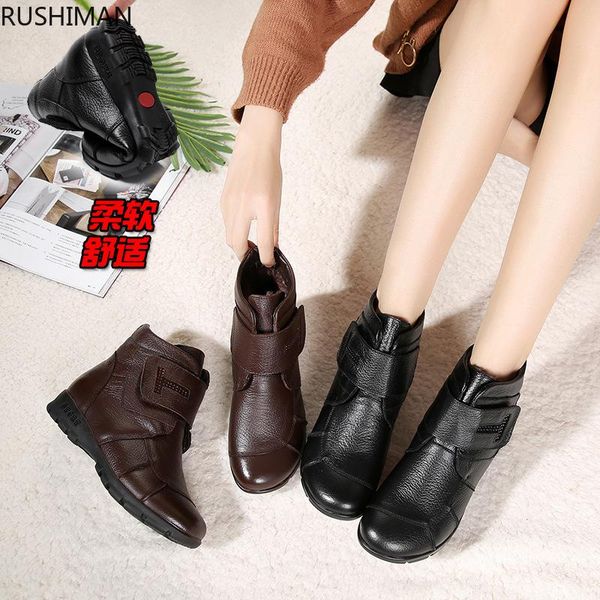boots rushiman mother's shoes winter flat-soled genuine leather cotton furry and warm, Black
boots rushiman mother's shoes winter flat-soled genuine leather cotton furry and warm, Black