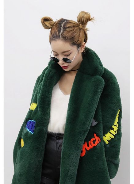 2021 new verso coreana novo coelho grama casaco solto senhoras inverno da pele do falso quente jaqueta de pelcia roupas qujm, Black
2021 new verso coreana novo coelho grama casaco solto senhoras inverno da pele do falso quente jaqueta de pelcia roupas qujm, Black