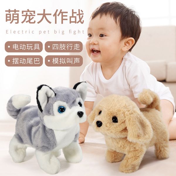 2020 electronic plush toys electric dog stuffed animals birthday gift toys for boys and girls over three years old
2020 electronic plush toys electric dog stuffed animals birthday gift toys for boys and girls over three years old