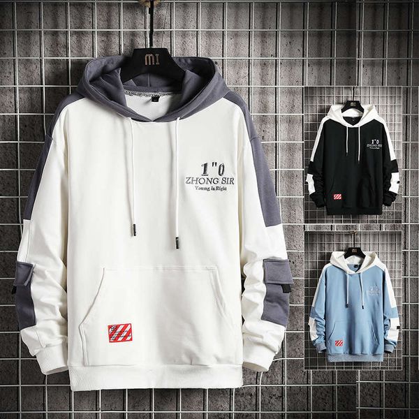 2020 new spring and autumn men's sweater ins trend versatile sports suit hooded loose casual clothes for men, Gray
2020 new spring and autumn men's sweater ins trend versatile sports suit hooded loose casual clothes for men, Gray