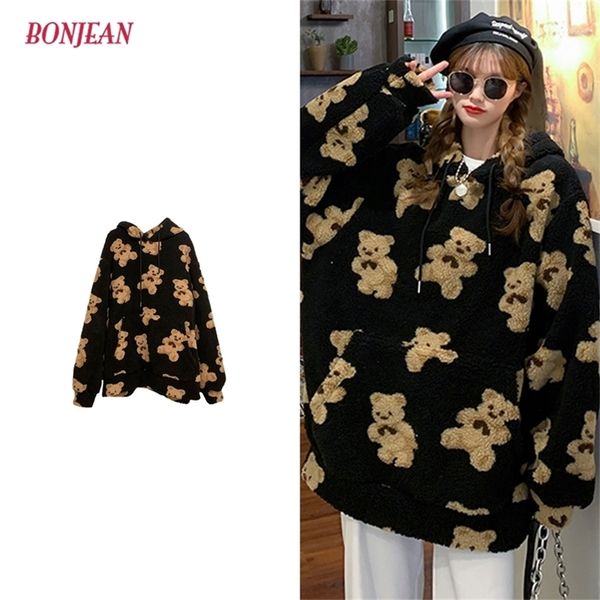 bear print hoodies lamb wool coats autumn korean hooded jacket winter oversize warm pullover streetwear womens winter 201211, Black
bear print hoodies lamb wool coats autumn korean hooded jacket winter oversize warm pullover streetwear womens winter 201211, Black