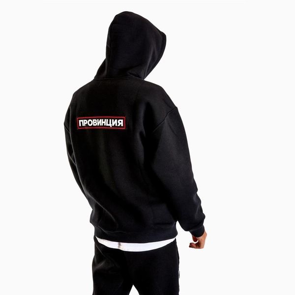 province russian inscriptions printed men's black hoodies fashion sweatshirt for men hipster cool graphic
province russian inscriptions printed men's black hoodies fashion sweatshirt for men hipster cool graphic