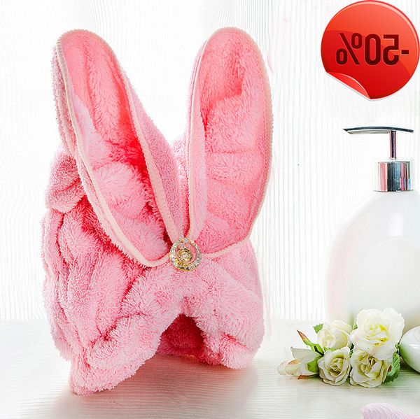 1240; hat 100% coral hair with a thick super absorbent dry and rabbit ears beautiful bath towel
1240; hat 100% coral hair with a thick super absorbent dry and rabbit ears beautiful bath towel