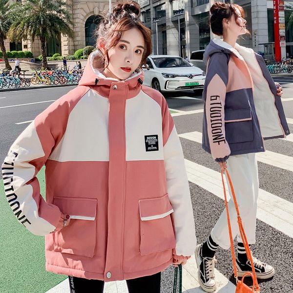 2021 new female loose cotton-padded clothes plus veet thickening lambswool tooling cotton-musictide women winter coat bmav, Black
2021 new female loose cotton-padded clothes plus veet thickening lambswool tooling cotton-musictide women winter coat bmav, Black