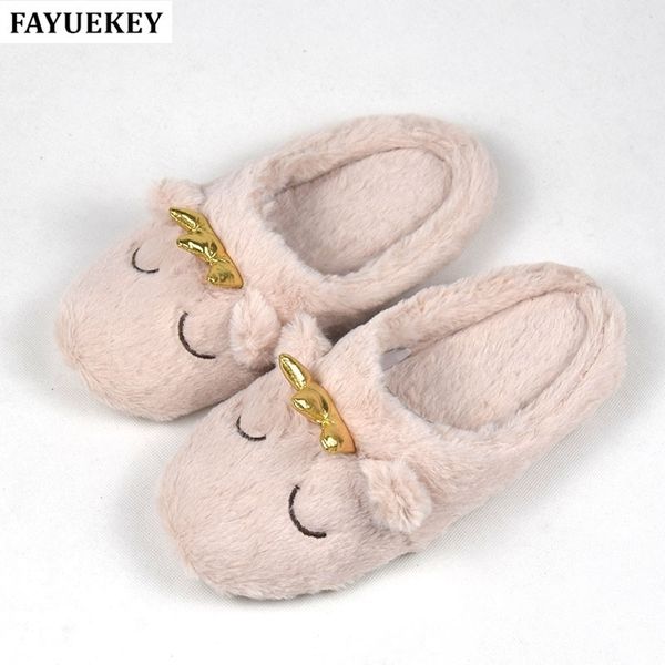 fayuekey spring summer autumn home cartoon dog with crown plush slippers women indoor floor warm bedroom slippers flat shoes y201026, Black
fayuekey spring summer autumn home cartoon dog with crown plush slippers women indoor floor warm bedroom slippers flat shoes y201026, Black