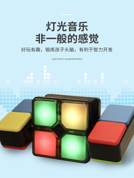 children's educational toys boys over 6 years old 2 intelligence 4 brain 5 development 8 girls 3 children multi function
children's educational toys boys over 6 years old 2 intelligence 4 brain 5 development 8 girls 3 children multi function