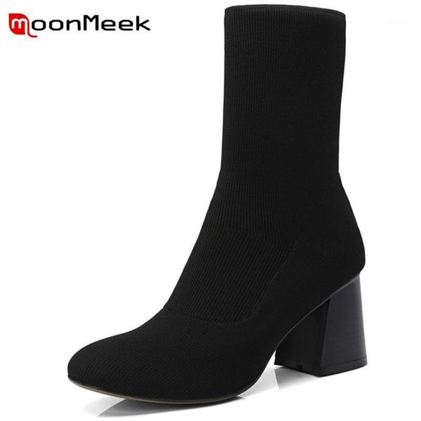 boots moonmeek arrive 2021 knitting woman fashion high heel ankle elegant pointed toe autumn winter ladies1, Black
boots moonmeek arrive 2021 knitting woman fashion high heel ankle elegant pointed toe autumn winter ladies1, Black