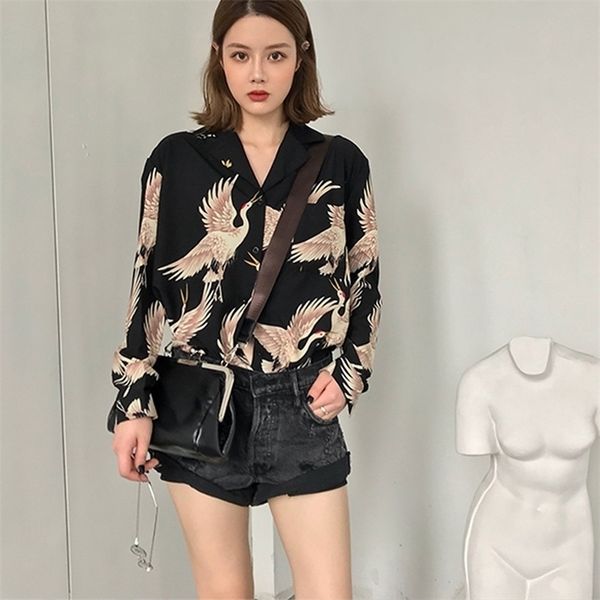 new blouses women v-neck long sleeve single-breasted crane print casual loose feminine blouse shirt chemisier #118b y200828, White
new blouses women v-neck long sleeve single-breasted crane print casual loose feminine blouse shirt chemisier #118b y200828, White
