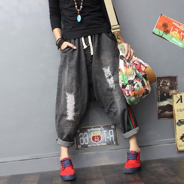 women's jeans women ripped hole wide leg pants drop crotch hip hop streetwear high waist harem bloomers denim trousers baggy boyfriend, Blue
women's jeans women ripped hole wide leg pants drop crotch hip hop streetwear high waist harem bloomers denim trousers baggy boyfriend, Blue