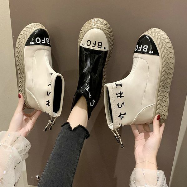 ladies short patent leather boots new brand women platform shoes thick bottom lace up boots a63-29 jy c1120, Black
ladies short patent leather boots new brand women platform shoes thick bottom lace up boots a63-29 jy c1120, Black