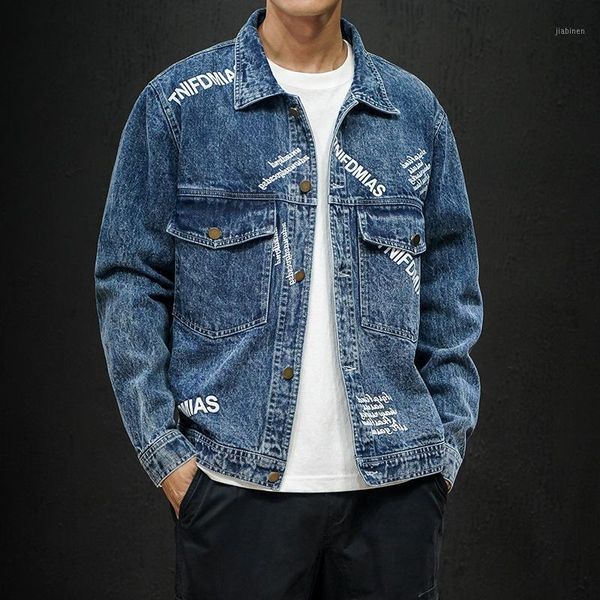 new arrival men jacket cotton spring and autumn denim jacket male lapel large size denim male large size solid 5xl1, Black;brown
new arrival men jacket cotton spring and autumn denim jacket male lapel large size denim male large size solid 5xl1, Black;brown