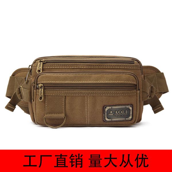 australian bag men's canvas leisure sports outdoor multi-function large capacity collection wallet business bag
australian bag men's canvas leisure sports outdoor multi-function large capacity collection wallet business bag