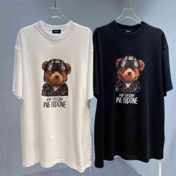 women's t-shirt short sleeve summer fur bear print loose round neck t-shirt couple medium long f7ia, White
women's t-shirt short sleeve summer fur bear print loose round neck t-shirt couple medium long f7ia, White
