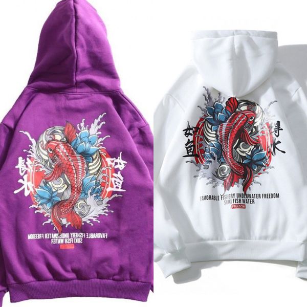hip hop men hoodie sweatshirt hoodie streetwear autumn winter fleece hip-hop styl c0127, Black
hip hop men hoodie sweatshirt hoodie streetwear autumn winter fleece hip-hop styl c0127, Black