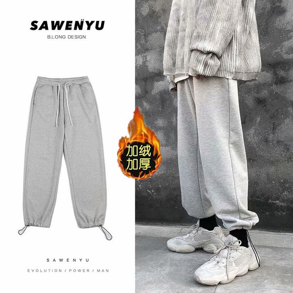 2021 trousers fall men's and winter addition to in fashion mark male korean version of the loose nine bea casual pants ndt4, Black 
2021 trousers fall men's and winter addition to in fashion mark male korean version of the loose nine bea casual pants ndt4, Black