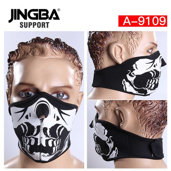 jingba support new halloween skull cool mask outdoor sport half face mask riding bike ski manufacturer dropshipping
jingba support new halloween skull cool mask outdoor sport half face mask riding bike ski manufacturer dropshipping