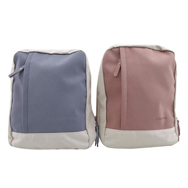 fashion backpack 2021 women backpack leisure shoulder school teenage girl bagpack rucksack knapsack for female
fashion backpack 2021 women backpack leisure shoulder school teenage girl bagpack rucksack knapsack for female