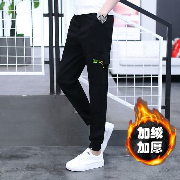 new autumn 2021 winter furry leggings of the men long tide brands black sports pants streetwear frete hbqx j63f
new autumn 2021 winter furry leggings of the men long tide brands black sports pants streetwear frete hbqx j63f