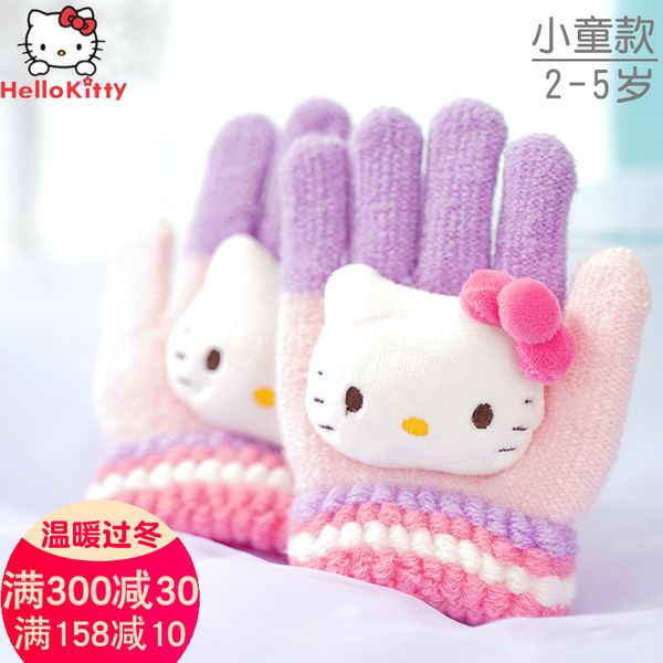 autumn and winter baby girls' five fingers children's kindergarten warm knitting wool kitty gloves
autumn and winter baby girls' five fingers children's kindergarten warm knitting wool kitty gloves
