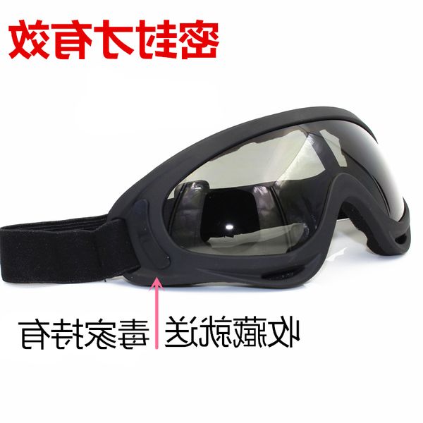 male riding windproof sand 9glasses dust polarized motorcycle battery car splash proof windshield anti fog goggles9, White;black
male riding windproof sand 9glasses dust polarized motorcycle battery car splash proof windshield anti fog goggles9, White;black