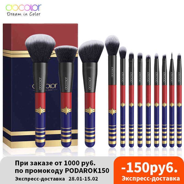 other health & beauty items docolor 12pcs makeup brushes professional synthetic hair powder foundation blending contour eye shadow make up b
other health & beauty items docolor 12pcs makeup brushes professional synthetic hair powder foundation blending contour eye shadow make up b