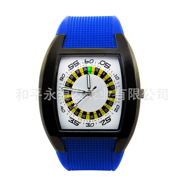 alloy student cartoon crown cartoon spiral silicone watch personalized pin buckle pointer children's digital round watch, Blue
alloy student cartoon crown cartoon spiral silicone watch personalized pin buckle pointer children's digital round watch, Blue