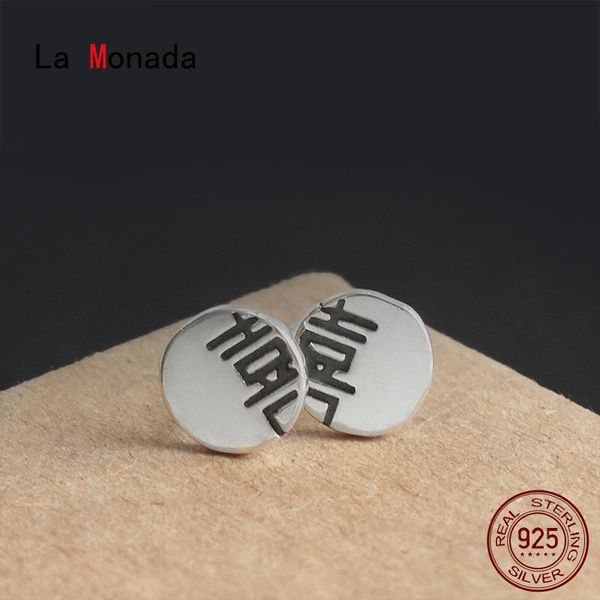stud la monada earrings for women silver 925 minimalist chinese fine in jewelry sterling, Golden;silver
stud la monada earrings for women silver 925 minimalist chinese fine in jewelry sterling, Golden;silver