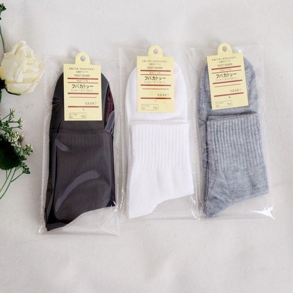 new men cotton sports socks breathable compression long solid black white socks summer winter harajuku style gifts for men
new men cotton sports socks breathable compression long solid black white socks summer winter harajuku style gifts for men