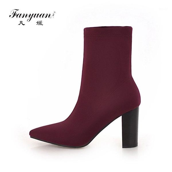 boots fanyuan women's pointed toe yarn elastic ankle thick heel high heels shoes woman female socks short1, Black
boots fanyuan women's pointed toe yarn elastic ankle thick heel high heels shoes woman female socks short1, Black