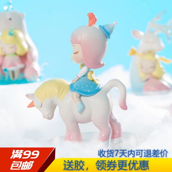 hyfrdfwhite night fairy tale magic weather blind box fashion doll hand made bubble matekomi lifegdr, Silver
hyfrdfwhite night fairy tale magic weather blind box fashion doll hand made bubble matekomi lifegdr, Silver