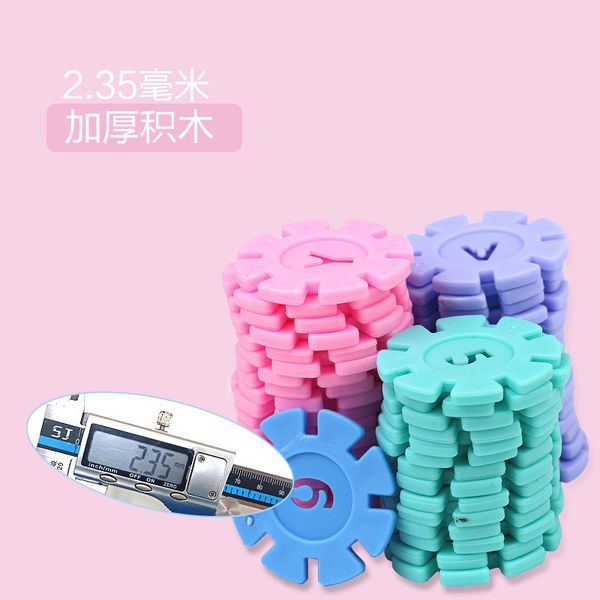 snowflake puzzle creative collage series macaron color puzzle blocks large thick sheet selling educational toys
snowflake puzzle creative collage series macaron color puzzle blocks large thick sheet selling educational toys